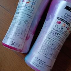 アジエンス　ASIENCE　ゆめかわピンク　空ボトル　限定　ピンク　パール　シャンプー　セットの画像