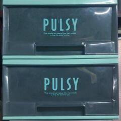 天馬 ケース クローゼット 収納 ブランド： PULSY