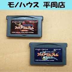 GBA ファイアーエムブレム 封印の剣・烈火の剣 ゲームソフト2...