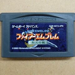 GBA ファイアーエムブレム 封印の剣・烈火の剣 ゲームソフト2本セット 任天堂 ソフトのみ ゲームボーイアドバンス 札幌市 清田区 平岡の画像