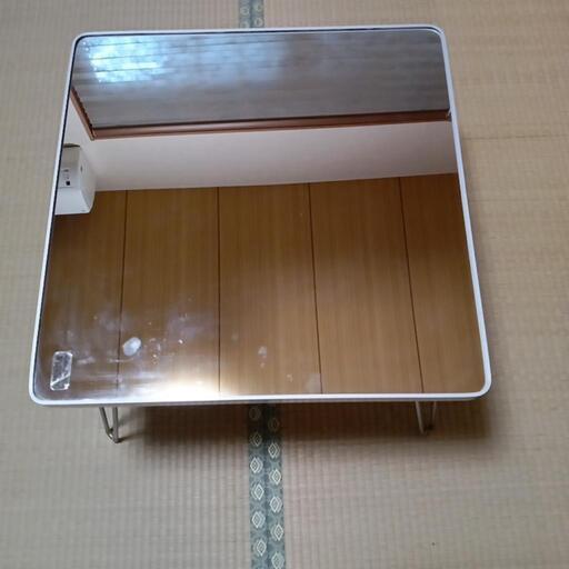 ミラー折りたたみテーブル