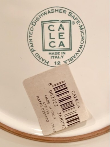 未使用 CALECA プレート 18cm 4枚セット ハンドメイド 皿 食器 イタリア製