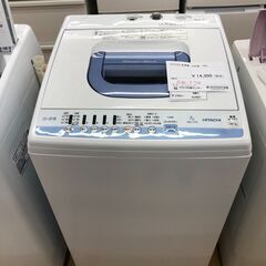 ★ジモティ割あり★ HITACHI 洗濯機 NW-T74 7.0kg 18年製 動作確認／クリーニング済み SJ3257