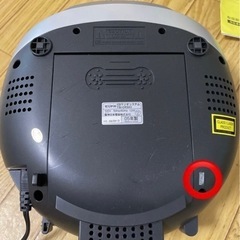 EUPA CDプレーヤーの画像