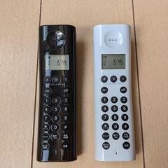 【美品】±０ プラスマイナスゼロ  コードレス固定電話　深澤直人...