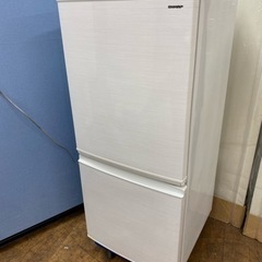 I342 🌈 SHARP 冷蔵庫 (137L) 2ドア ⭐ 動作確認済 ⭐ クリーニング済