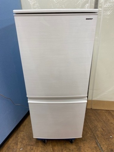 I342 ? SHARP 冷蔵庫 (137L) 2ドア ⭐ 動作確認済 ⭐ クリーニング済