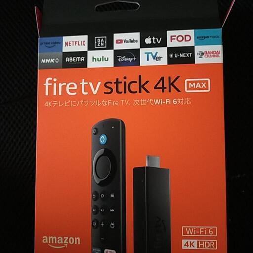 FireStick4K MAX 第三世代