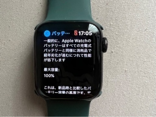 ほぼ未使用　Apple Watch 4 38mm セルラーモデル　箱あり　おまけあり