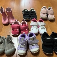 靴 12.5〜15.5cm