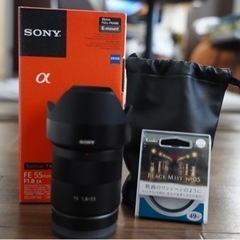 Sonnar T* FE 55mm F1.8 ZA SEL55F18Z