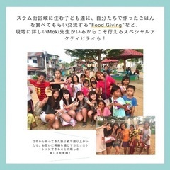 まるで教室で受けているような充実感♪の【オンライン英語教室🌟🌈】の画像