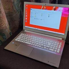Dynabook AZ65 ノートパソコン