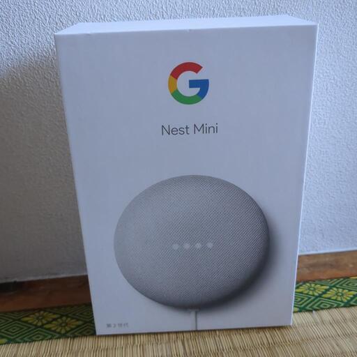 Googleスピーカー(Nest Mini)