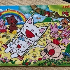 パズル③