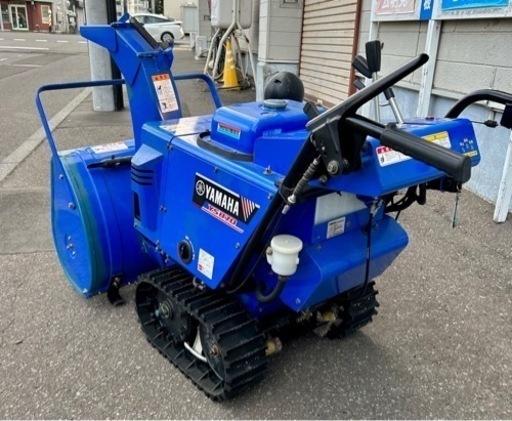 札幌市内配送可 動作良好 YAMAHA ヤマハ スノーメイト 除雪機 YS870 8馬力 静音タイプ