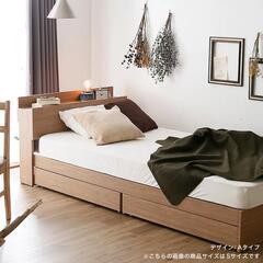 【美品】LOWYA ベッド クイーンサイズ  マットレス・収納付 