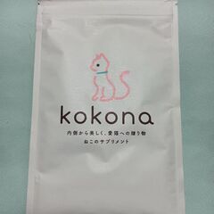 ネコ用サプリの画像