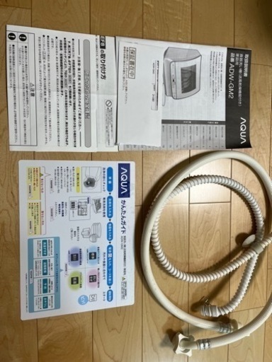 食洗機　AQUA（アクア） ADW-GM2