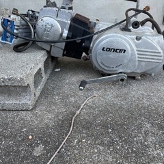 ロイシン125cc