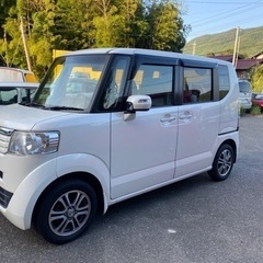 ホンダN－BOXカスタムの中古車（福岡県宗像市）を探すなら