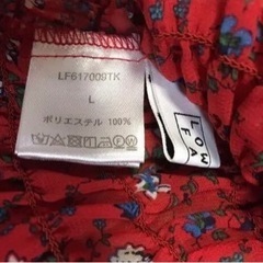 かわいいお揃いコーデ　アズノーアズ　ローリーズファームの画像