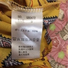 かわいいお揃いコーデ　アズノーアズ　ローリーズファームの画像