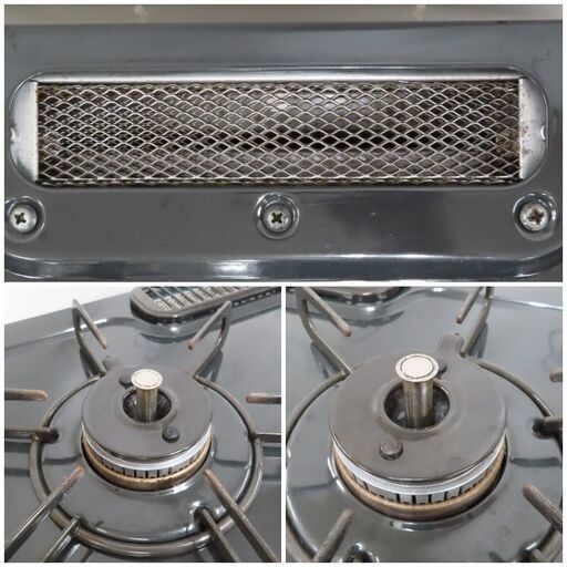 ☆パロマ LPガステーブル IC-S37DX 2021年 札幌♪