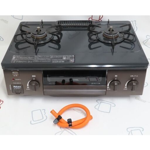 ☆パロマ LPガステーブル IC-S37DX 2021年 札幌♪