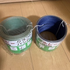 クラフトバンド　　7色の画像