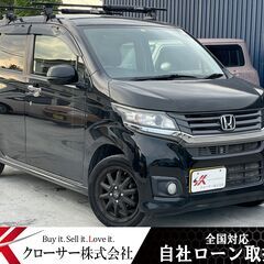 H26年N-WGNカスタム４WD 検R7年3月　★全国対応自社ロ...