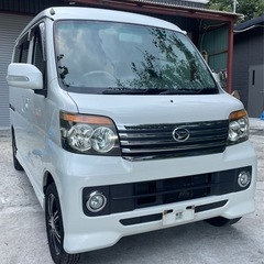 20年式アトレーワゴンカスカムターボRSリミテッド車検2年渡し