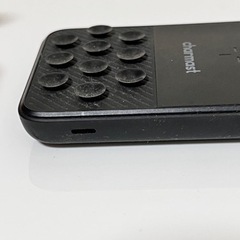 モバイルバッテリー無くてやばい人への画像