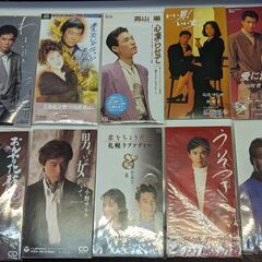 ☆シングルCD　10枚　平成の演歌・歌謡曲　中古品　