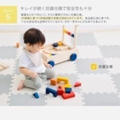 抗菌仕様の厚手のジョイントマットの画像