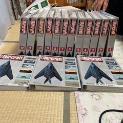 週刊ワールド・エアークラフト ディアゴスティーニ　可