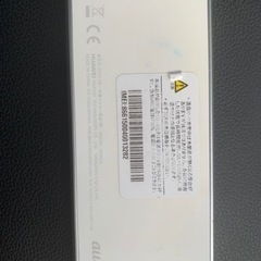 ポケットwiffの画像