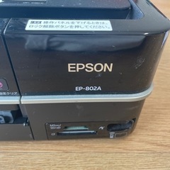 EPSON プリンターの画像