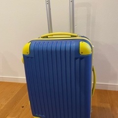キャリーケース