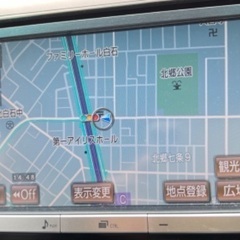 Panasonic Video navigation playe...