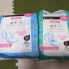 daccoお産用パッド M＆Lサイズの画像