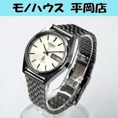 動作品 SEIKO TYPE2 メンズ 3針 デイデイト 7546-7100 シルバーダイヤル スクリューバック 諏訪工場 裏蓋贈答刻印有 社外ベルト 1978年8月製造 化粧箱付 23年9月電池交換済み 腕時計 札幌市 清田区 平岡