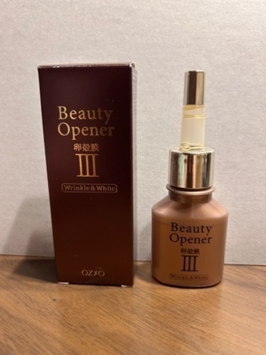 Beauty Openerリンクル＆ホワイト2本セット