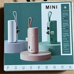 モバイルバッテリー 5000mAh 超軽量 コンパクト 2台同時充電 ケーブル不要 Type-C Lightning 超小型 携帯充電器の画像