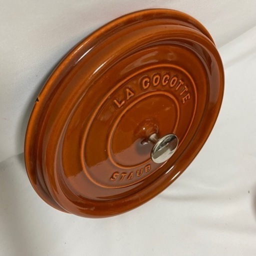 STAUB ストウブ ココットラウンド シナモン 26cm 5.5QT