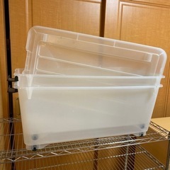 コロつき収納　受け渡し先決まりました