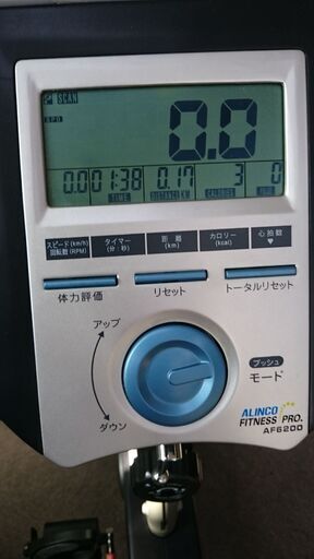 (2023.10.01お買い上げありがとうございます。）アルインコ　エアロバイク　AF6200　　体重90㎏まで　　高く買取るゾウ八幡