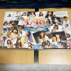 【AKB48/初回限定生産版 】
