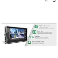 【値下げ交渉可能】Ultra-HD 4K ビデオモニタの画像