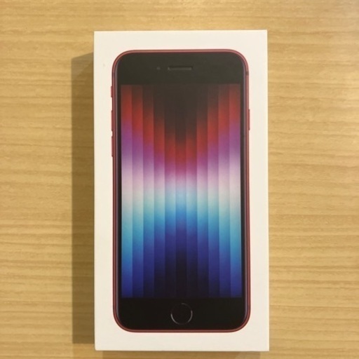 iPhoneＳＥ8